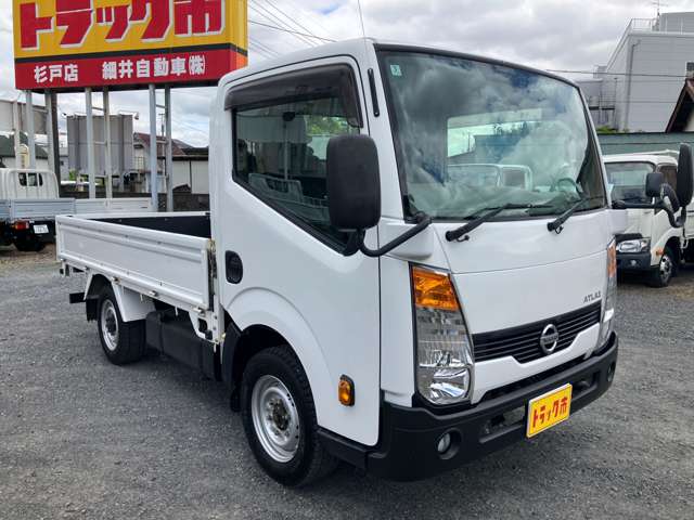 日産 アトラス 積載１．５Ｔ R1年 (関東) 99