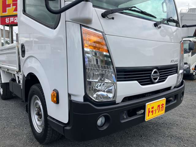 日産 アトラス 積載１．５Ｔ R1年 (関東) 99