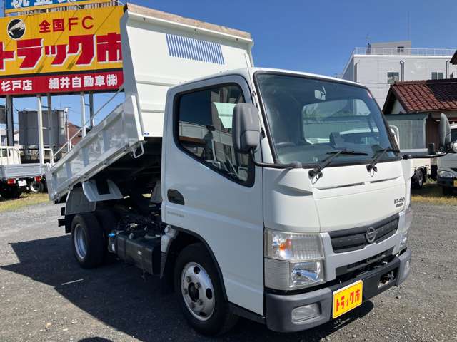 日産 ＮＴ４５０アトラス ３．０ 強化ダンプ フルスーパーロー ディーゼルターボ R1年 (関東) 99