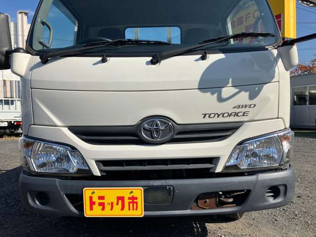 トヨタ トヨエース 積載２トン H30年 (関東) 99