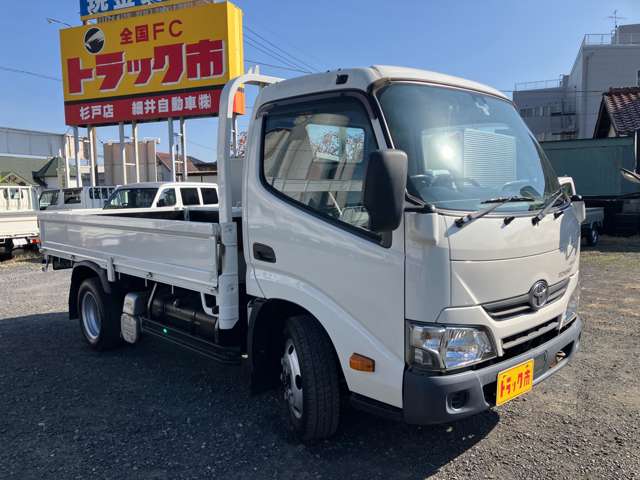 トヨタ トヨエース 積載２トン H30年 (関東) 99