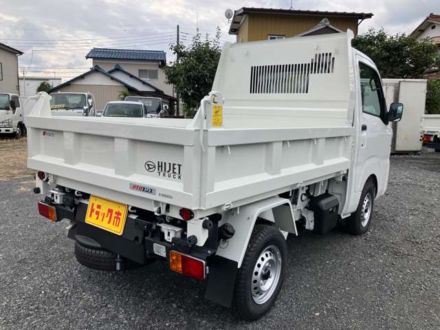 ダイハツ ハイゼットトラック ６６０ 多目的ダンプ ＰＴＯ式 ３方開 ４ＷＤ R7年 (関東) 99