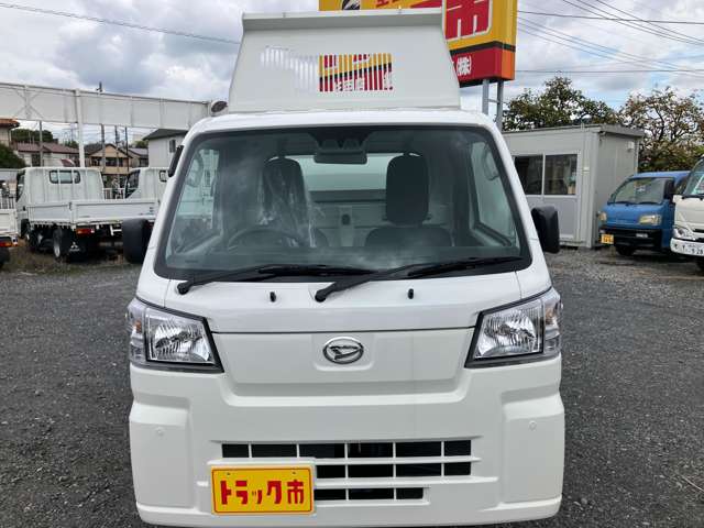 ダイハツ ハイゼットトラック ６６０ 多目的ダンプ ＰＴＯ式 ３方開 ４ＷＤ R7年 (関東) 99