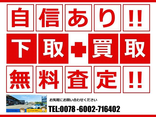 ランドローバー レンジローバーイヴォーク ＳＥ プラス ４ＷＤ H27年 (関東) 99