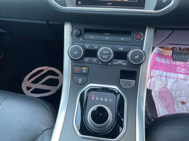 ランドローバー レンジローバーイヴォーク ＳＥ プラス ４ＷＤ H27年 (関東) 99