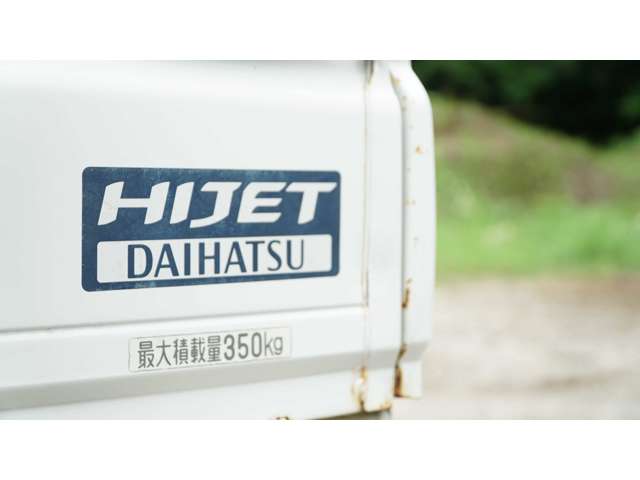 ダイハツ ハイゼットトラック ６６０ スペシャル ３方開 H11年 (関東) 99