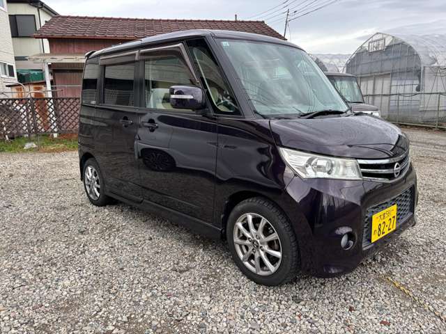 日産 ルークス ６６０ ハイウェイスター ターボ H24年 (関東) 99