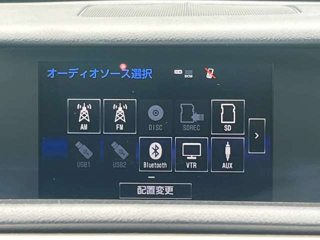 レクサス ＲＣ３５０ Ｆスポーツ H26年 (関東) 99