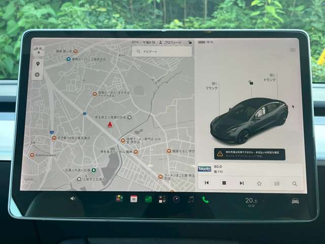 テスラ モデル３ スタンダードプラス R3年 (関東) 99