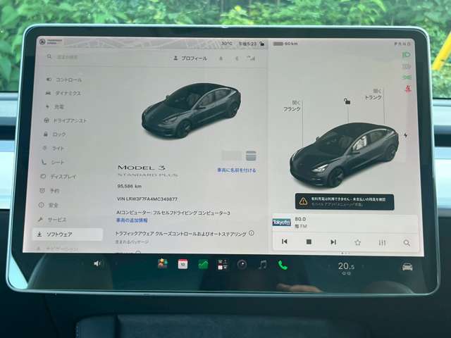テスラ モデル３ スタンダードプラス R3年 (関東) 99