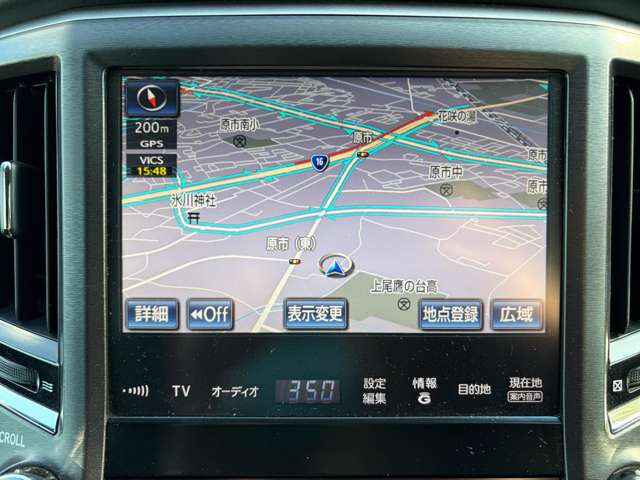 トヨタ クラウン　ハイブリッド ハイブリッド ２．５ Ｓ H26年 (関東) 99