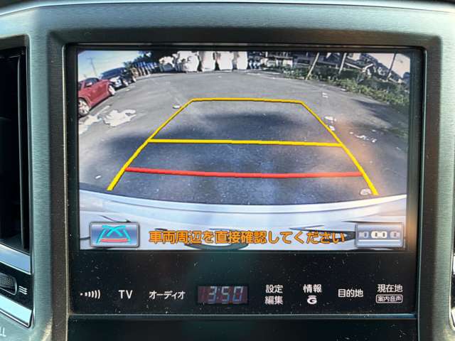 トヨタ クラウン　ハイブリッド ハイブリッド ２．５ Ｓ H26年 (関東) 99