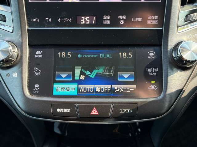トヨタ クラウン　ハイブリッド ハイブリッド ２．５ Ｓ H26年 (関東) 99
