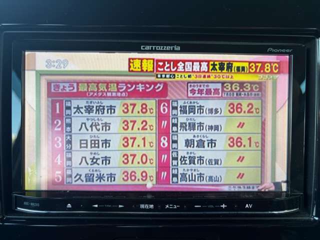 日産 モコ ６６０ Ｓ H24年 (関東) 99
