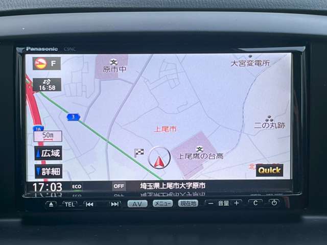 マツダ ＣＸ−５ ２．２ ＸＤ ディーゼルターボ H24年 (関東) 99