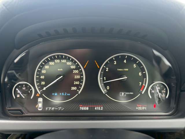 ＢＭＷ ６シリーズ ６４０Ｉ H27年 (関東) 99