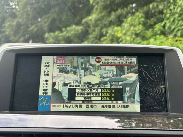 ＢＭＷ ６シリーズ ６４０Ｉ H27年 (関東) 99