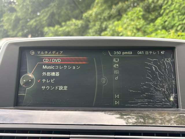 ＢＭＷ ６シリーズ ６４０Ｉ H27年 (関東) 99