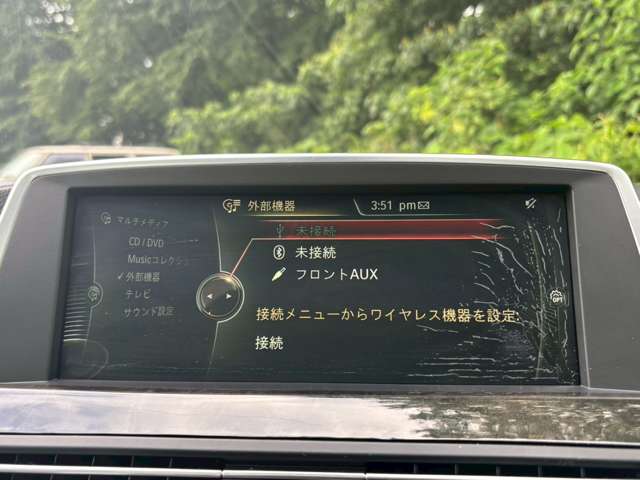 ＢＭＷ ６シリーズ ６４０Ｉ H27年 (関東) 99