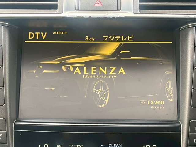 レクサス ＬＳ４６０ バージョンＣ　Ｉパッケージ H23年 (関東) 99