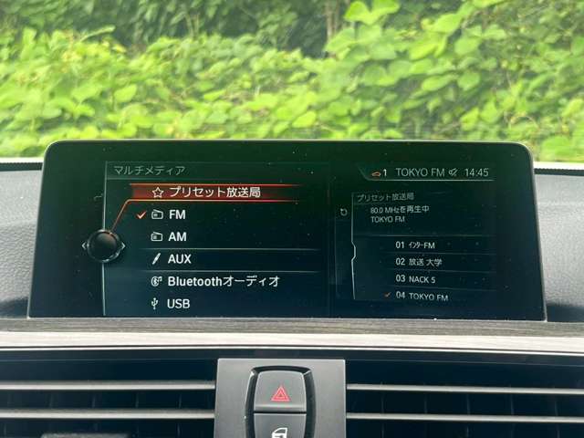 ＢＭＷ ４シリーズ ４２０Ｉ Ｍスポーツ H29年 (関東) 99