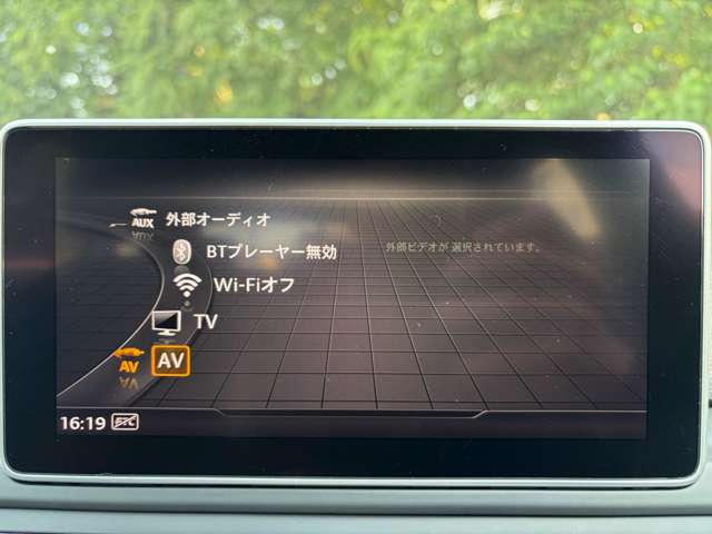 アウディ Ａ４　アバント ２．０ ＴＦＳＩ クワトロ スポーツ Ｓラインパッケージ ４ＷＤ H28年 (関東) 99