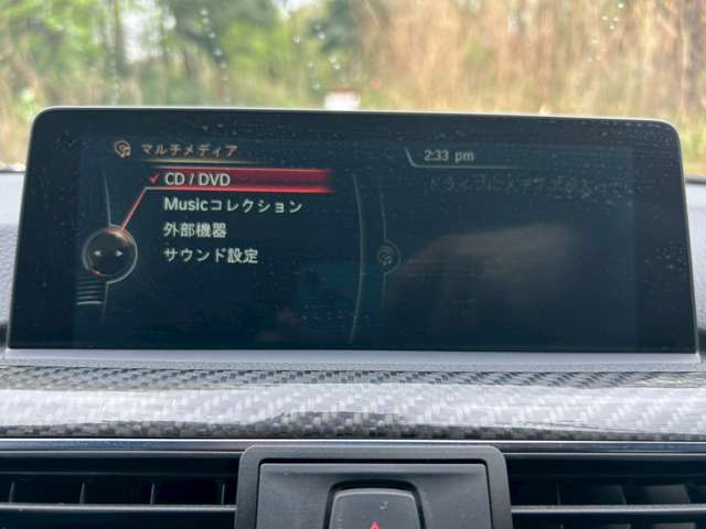 ＢＭＷ ３シリーズ ３２０ｄ　Ｍスポーツ H28年 (関東) 99