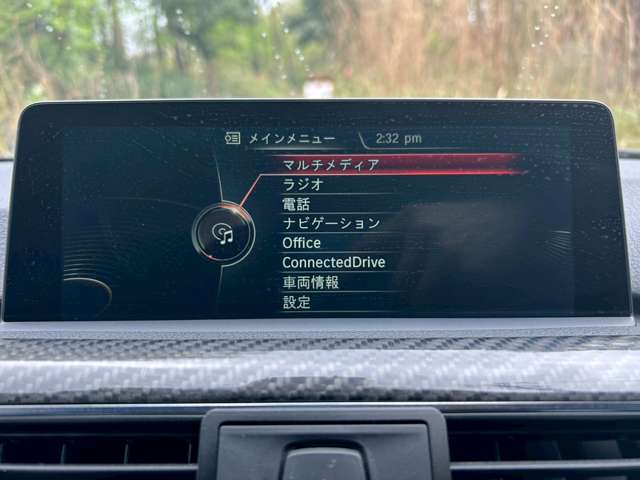 ＢＭＷ ３シリーズ ３２０ｄ　Ｍスポーツ H28年 (関東) 99