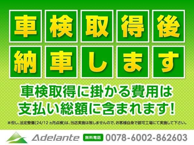 マツダ ＣＸ−８ ２．２ ＸＤ プロアクティブ ディーゼルターボ ４ＷＤ H30年 (関東) 99