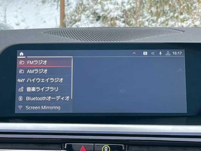 ＢＭＷ Ｚ４ Ｓドライブ ２０Ｉ Ｍスポーツ R1年 (関東) 99