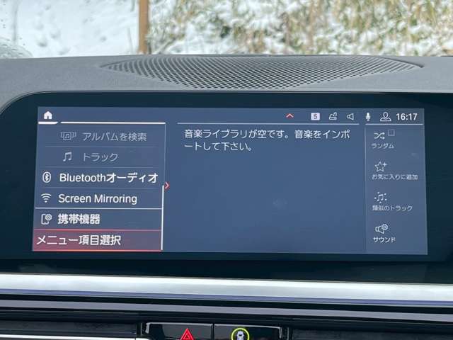 ＢＭＷ Ｚ４ Ｓドライブ ２０Ｉ Ｍスポーツ R1年 (関東) 99