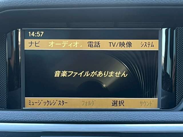 メルセデスベンツ Ｅクラス Ｅ３００　アバンギャルド H22年 (関東) 99