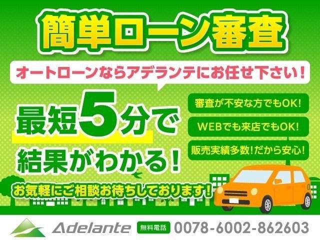 スバル ＷＲＸ　ＳＴＩ ＳＴＩ ２．０ タイプＳ ４ＷＤ H26年 (関東) 99