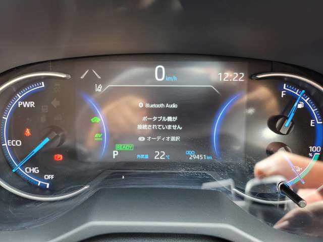 トヨタ ＲＡＶ４　ＰＨＶ ２．５ Ｇ Ｚ Ｅ－ＦＯＵＲ ４ＷＤ R3年 (関東) 99