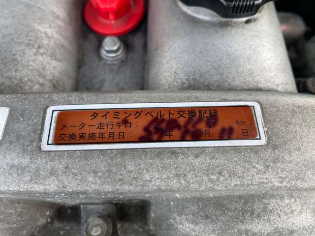 マツダ ロードスター １．８ ＲＳ H10年 (関東) 99