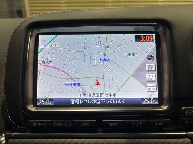 日産 ＧＴ−Ｒ ３．８ プレミアムエディション ４ＷＤ H26年 (関東) 99