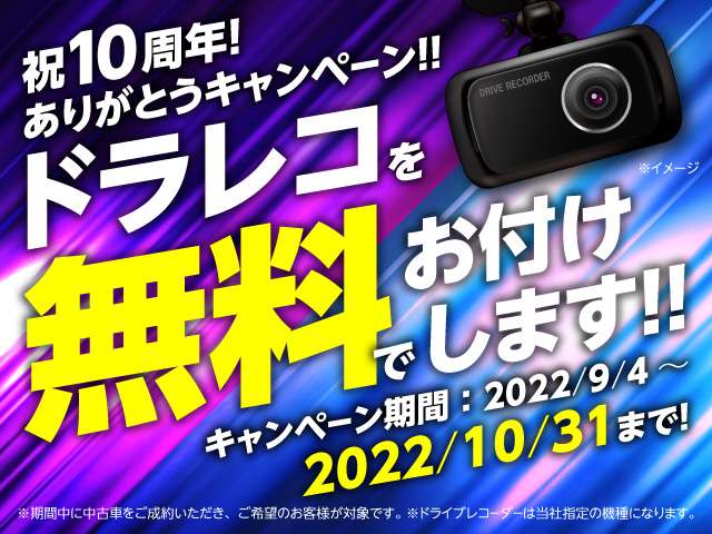 三菱 トッポ ６６０ Ｍ H22年 (関東) 99