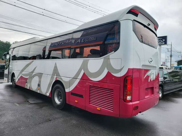 ヒョンデ ユニバース ２９人乗リ H27年 (関東) 99
