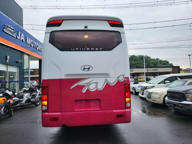 ヒョンデ ユニバース ２９人乗リ H27年 (関東) 99