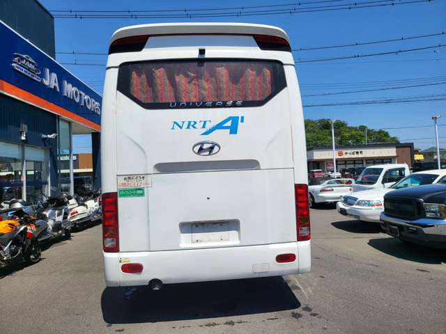 ヒョンデ 大型観光バス ４７人乗リ H25年 (関東) 99