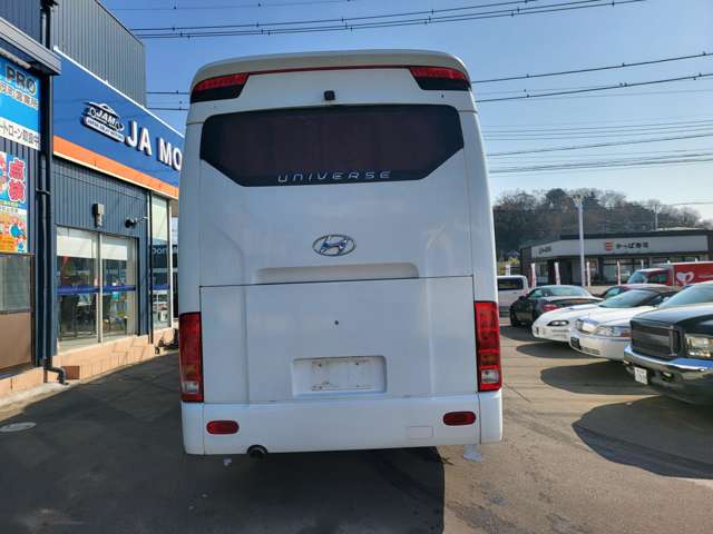 ヒョンデ ユニバース 大型観光バス H28年 (関東) 99