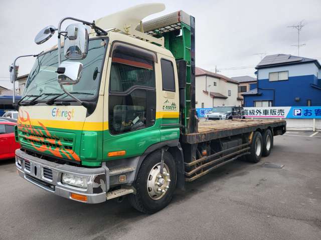 いすゞ ギガ セルフローダー H13年 (関東) 99