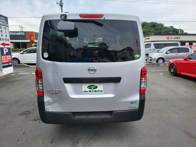 日産 ＮＶ３５０キャラバン ２．５ クールバン ＤＸ ロングボディ ディーゼルターボ H27年 (関東) 99