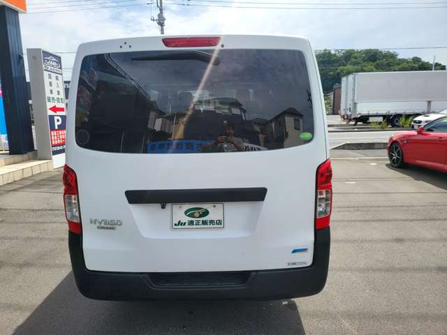 日産 ＮＶ３５０キャラバン ２．５ ＤＸ ロングボディ ディーゼルターボ H27年 (関東) 99