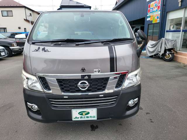 日産 ＮＶ３５０キャラバン ２．５ ＤＸ ロングボディ 平床 ディーゼルターボ H27年 (関東) 99