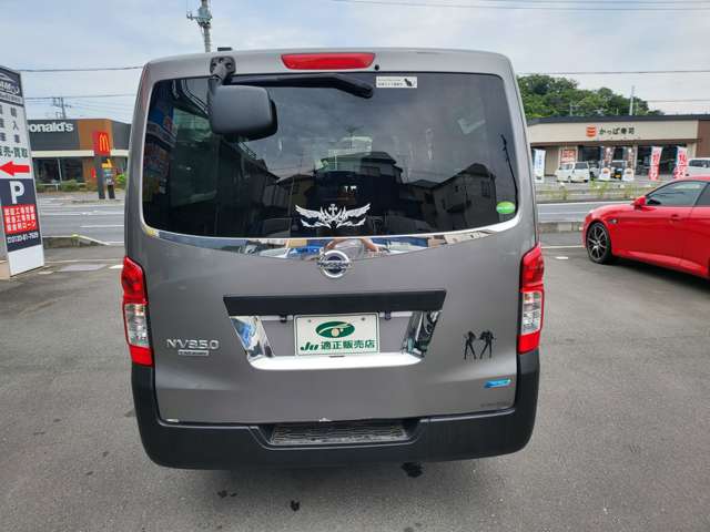 日産 ＮＶ３５０キャラバン ２．５ ＤＸ ロングボディ 平床 ディーゼルターボ H27年 (関東) 99