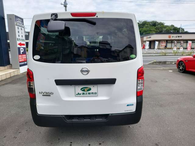 日産 ＮＶ３５０キャラバン ２．５ ＤＸ ロングボディ ディーゼルターボ ４ＷＤ H26年 (関東) 99