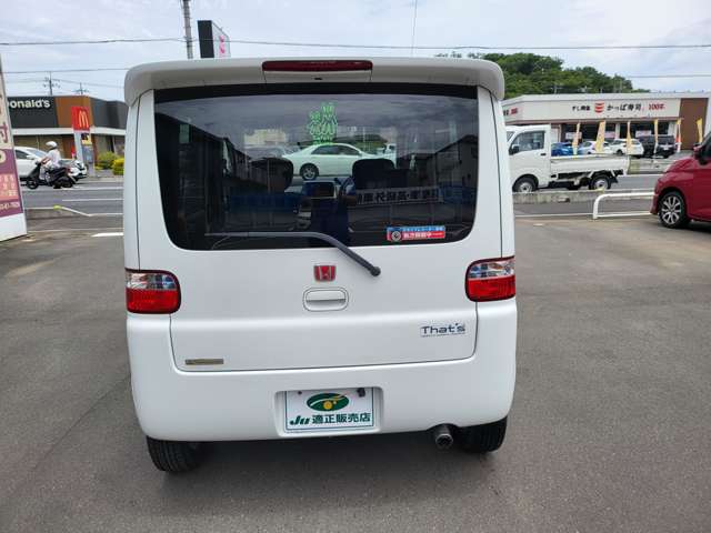 ホンダ ザッツ ６６０ ターボ H14年 (関東) 99