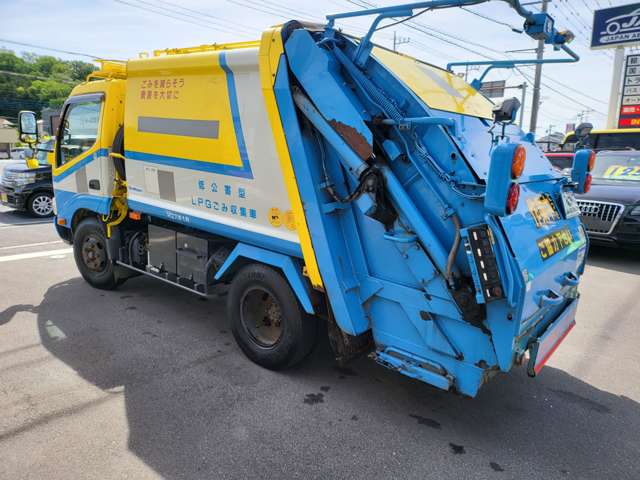 トヨタ ダイナ ４．１ ダンプ 高床 ディーゼル H27年 (関東) 99