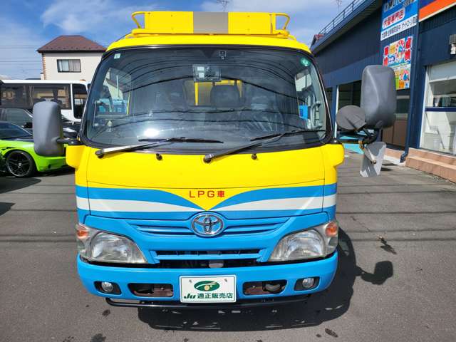 トヨタ ダイナ ４．１ ダンプ 高床 ディーゼル H27年 (関東) 99